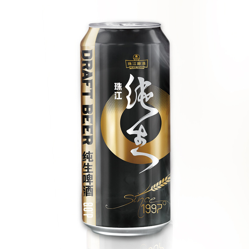 珠江啤酒(PEARL RIVER)9°P 珠江97纯生 年货送礼 500mL 12罐 整箱装高清大图