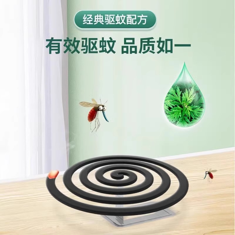 超威清香艾草蚊香20圈免手拆加大圈有效驱蚊燃烧稳定不易折断高清大图