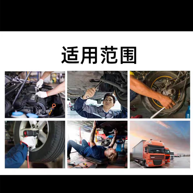 嵩源梅花扳手 10-12mm 把高清大图