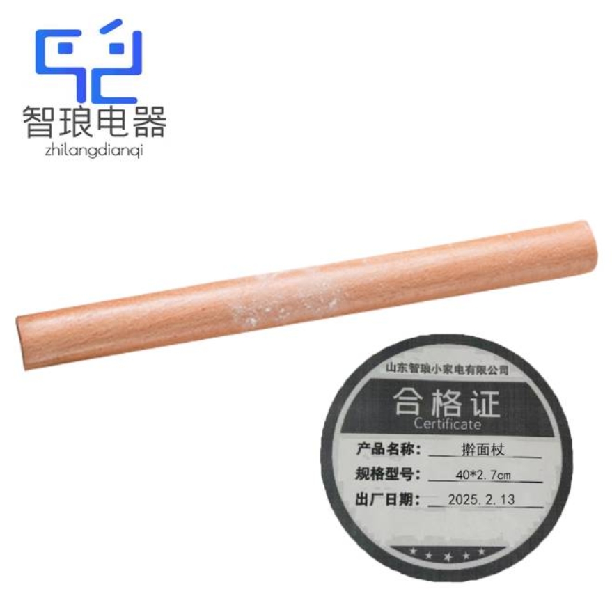 万允 实木擀面杖 40*2.7cm/根(40*2.7cm)高清大图