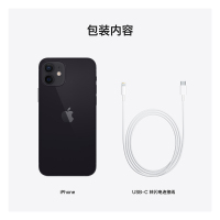 Apple苹果 iPhone12 6.1英寸 128G内存 黑色 移动联通电信5G全网通手机 海外版 双卡双待