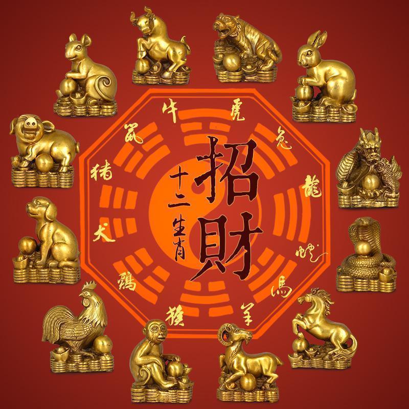 风水纯铜十二生肖全套摆件铜鼠牛虎兔龙蛇马羊猴鸡狗猪工艺品_564_415