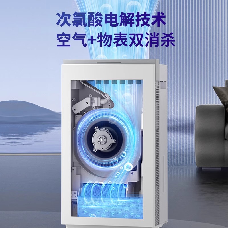松下(Panasonic)F-JPW50C 空气净化器 次氯酸消毒机室内除菌去甲醛孕妇婴儿家用无雾加湿72㎡高清大图