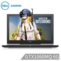 戴尔DELL游匣G7 7588-R1765W intel i7 8750H 16GB 1TB+256GB GTX1060 6G独显 指纹 1PS屏 15.6英寸吃鸡游戏本笔记本电脑