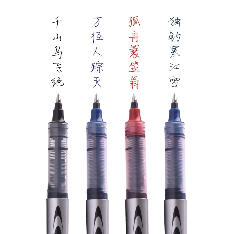 得力(deli) PVR155白雪直液式走珠签字笔中性笔0.5mm 12支/盒高清大图