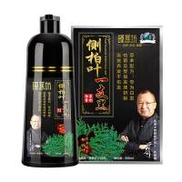 1瓶装送手套 染发剂黑色无刺激盖白发一洗黑洗发水天然植物染头发膏懒人染发膏