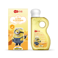 贝纽BYNU 小黄人 婴童润肤油100ml 五谷精萃宝宝身体护肤乳柔润抚触油婴幼儿护肤按摩油舒缓滋润保湿乳霜母婴洗护用品