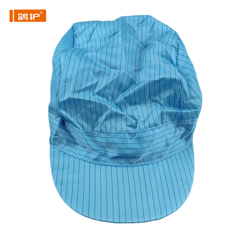 鸽护 防静电劳保帽 GH-MZ-049-K35-3 顶高清大图