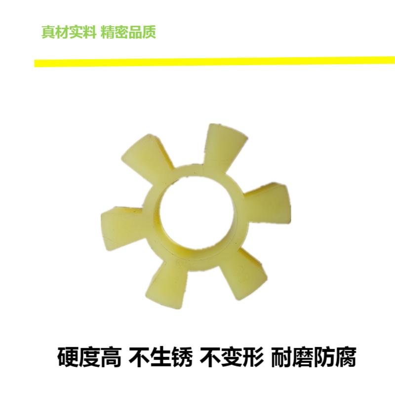 鹤程卓亿 梅花垫 HCZY-28高清大图