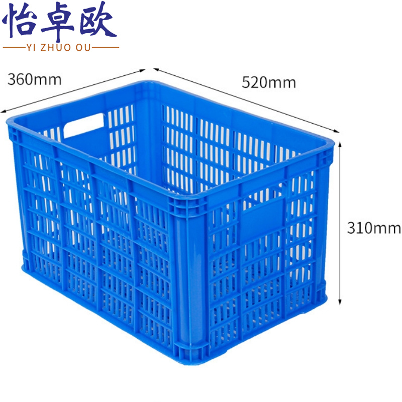 怡卓欧蔬菜筐52#个高清大图