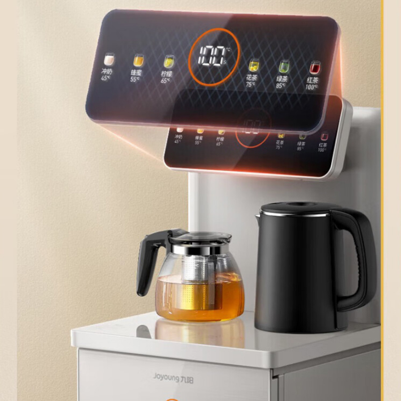 九阳(Joyoung)茶吧机 饮水机家用 JYW-WH260高清大图
