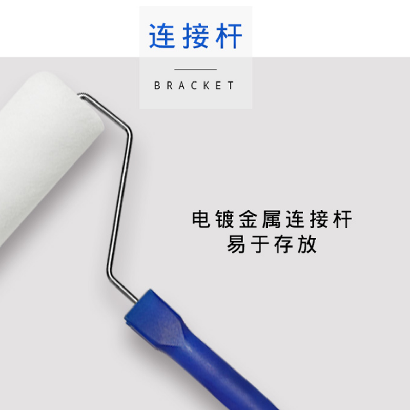 鑫乐天 9寸油漆滚筒刷滚刷油漆毛刷乳胶漆工具滚筒刷涂料刷辊筒 240*60*330mm 1把装 单位:1把 10把起购