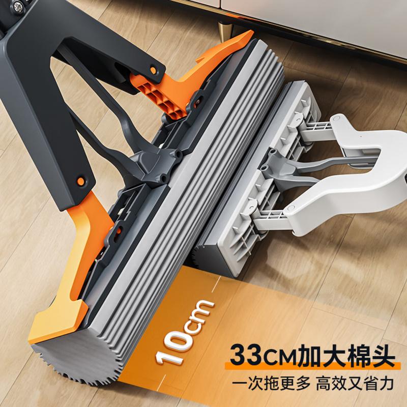太太乐胶棉拖把33cm 2棉头家用一拖净款二次挤水对折式免手洗胶棉头拖把高清大图