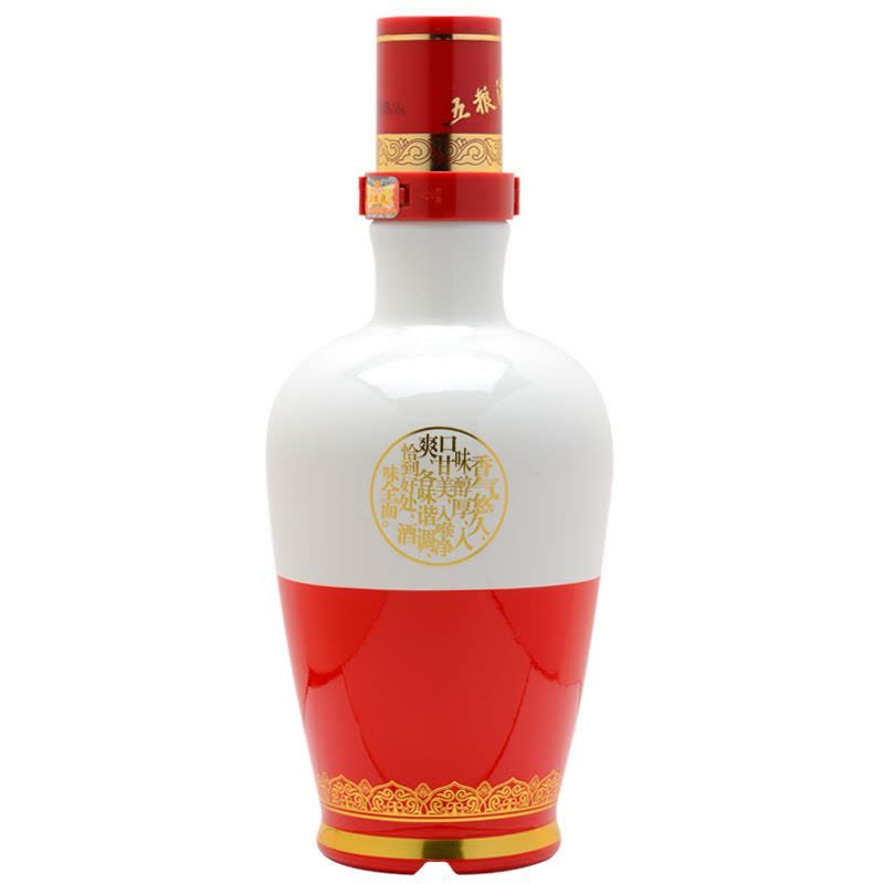 五粮液1618 珍酿52度3L 单瓶装浓香型白酒【价格图片品牌报价】-苏宁易购