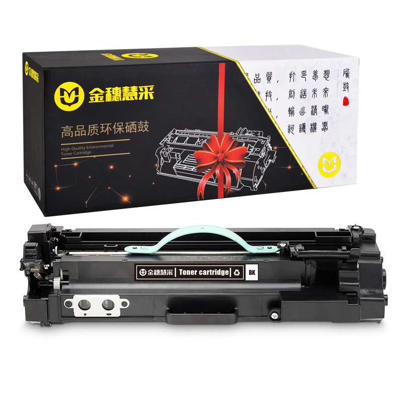 金穗慧采 硒鼓W1008AC 适用HP Laser Printer 508nk 黑色