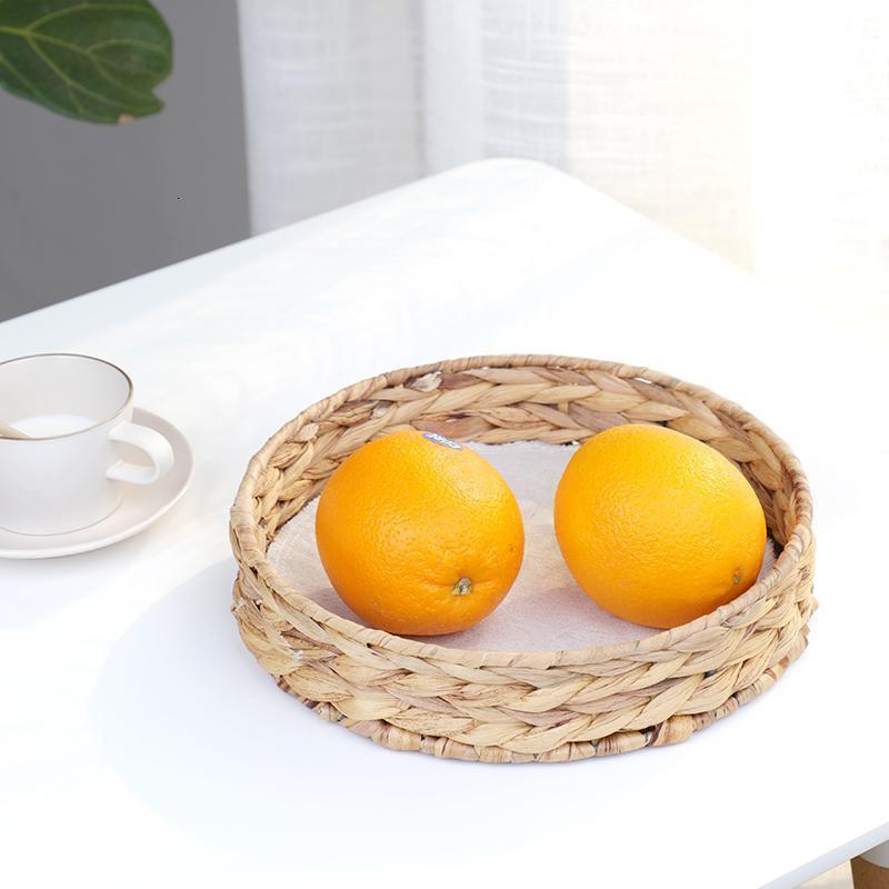 美帮汇编圆盘果盆零食瓜子盘桌面杂物篮水果篮桌面收纳盘 圆形小号