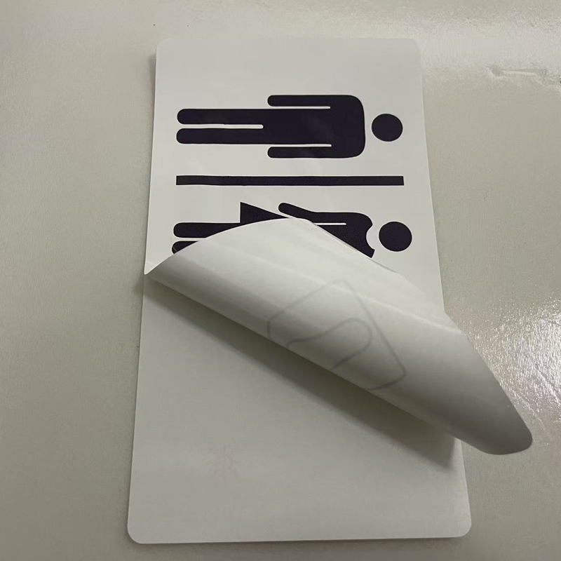 胜耀卓诚 标识贴 SYB1016 140*80mm 张高清大图