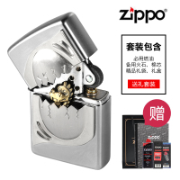 zippo 之宝 芝宝 打火机 美国原装防风燃油打火机 欧版 开盖惊喜恐龙蛋 珍藏版 礼盒套装