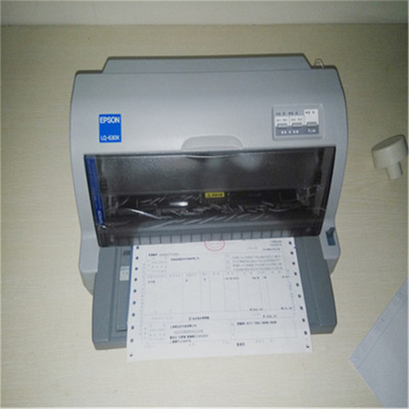 光易通(GYITONG)-Z603增值税发票针式打印机