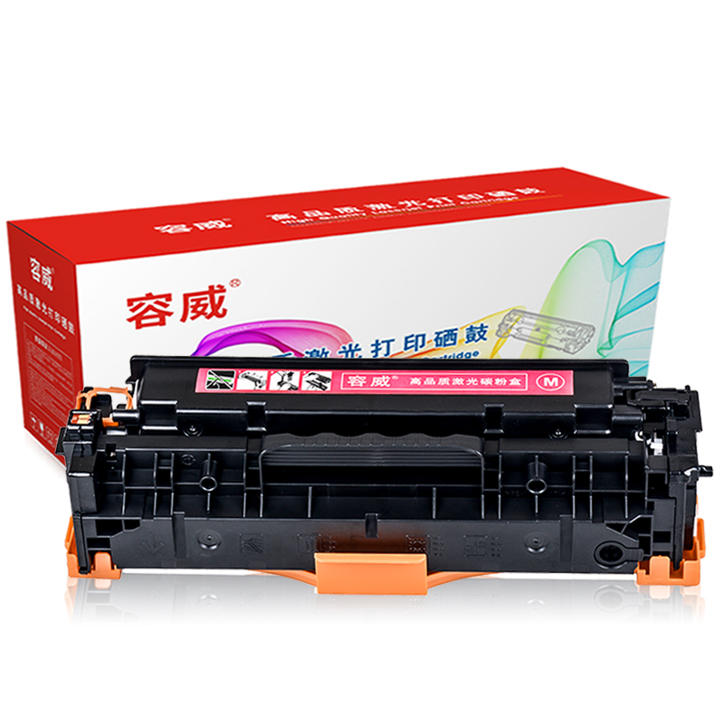 容威 HP305A惠普CE410A黑色硒鼓 适用HP M375nw M451nw M451dn打印机墨盒 墨粉盒 CE413A红色