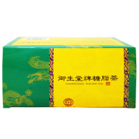 [买2送1]北京御生堂糖脂茶2.5g/包*15包/盒