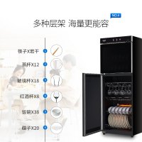 澳柯玛 (AUCMA) 消毒柜 ZTP380H-DS 330升家用立式小型迷你厨房商用高温杀菌碗筷餐具茶杯婴儿奶瓶消毒碗