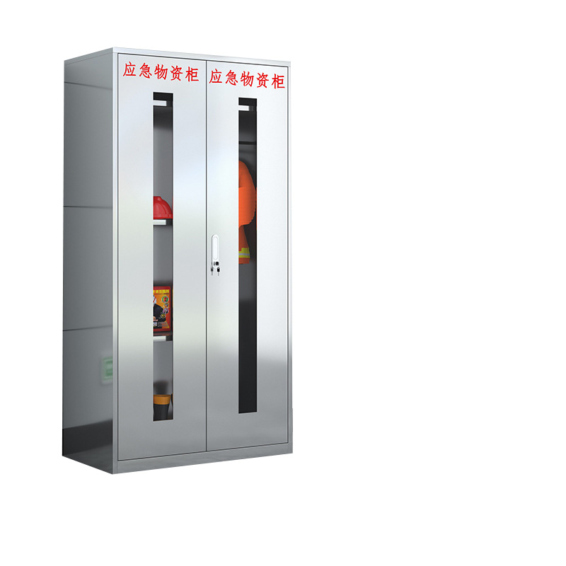 桃锦堂 不锈钢应急物资柜两门 台高清大图