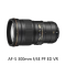 Nikon尼康AF-S 300mm f4E PF ED VR 防抖远摄大定焦单反镜头 尼康300f4e 300F4
