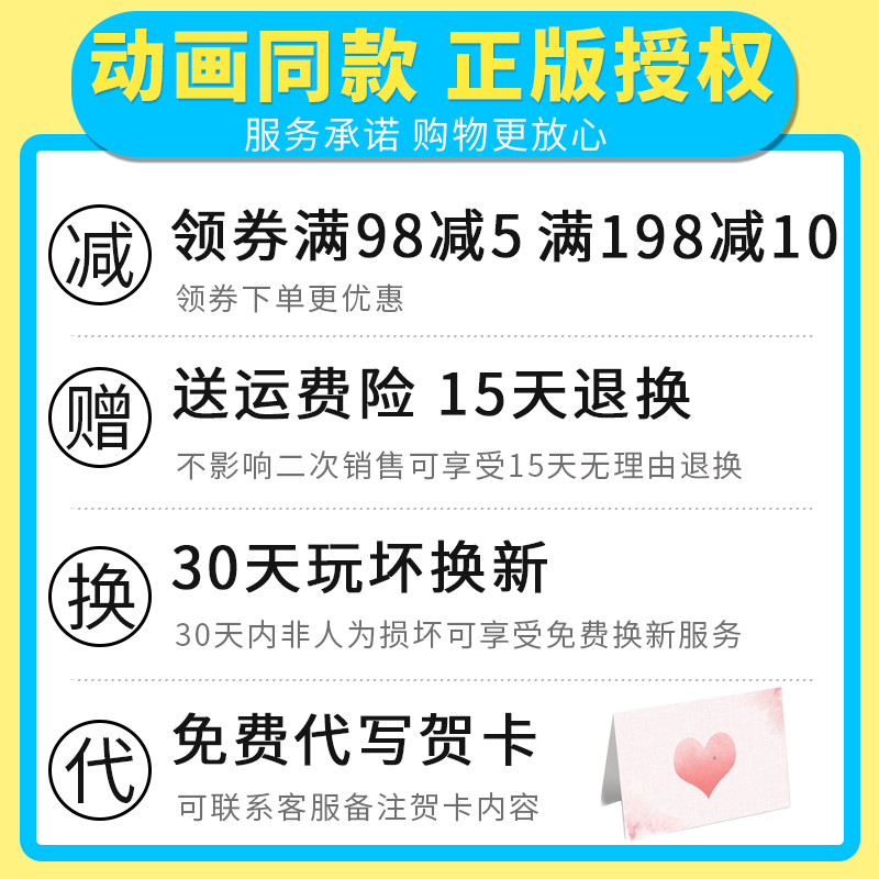 正版百变校巴玩具校车巴士笑吧消防车队长歌德变形汽车人变脸男孩 组合优惠丨消防车[变形场景+变形变脸机器人]高清大图
