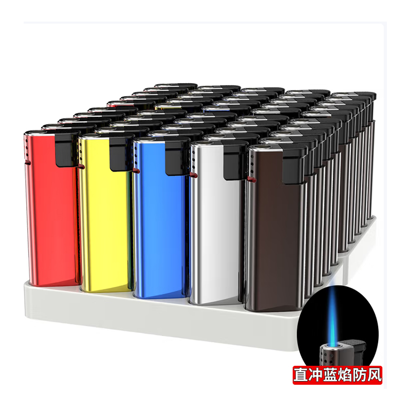 打火机 纯色 防风高清大图