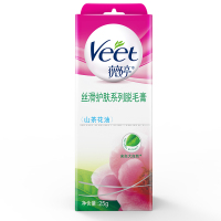 薇婷(VEET)植萃护肤山茶花油脱毛膏25g腋下男女士学生专用全身腿毛女非私处不永久神器