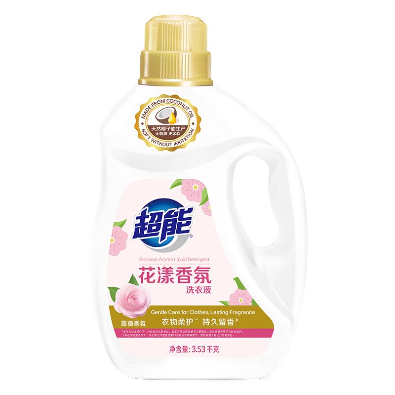 超能花漾香氛洗衣液3.53kg(单位:瓶) 白色高清大图