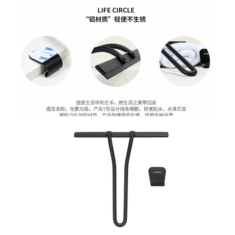 玻璃刮水器卫生间地刮车窗擦玻璃米魁家用清洁推擦窗机