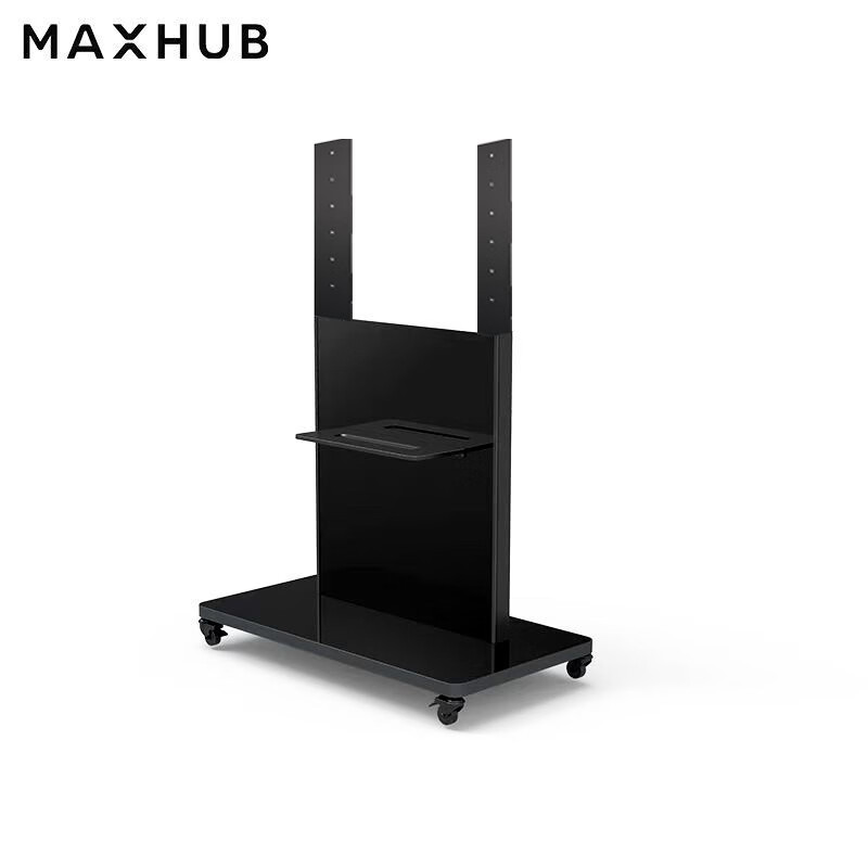 MAXHUB商务移动支架ST23G适配55-98(新锐版不适配)