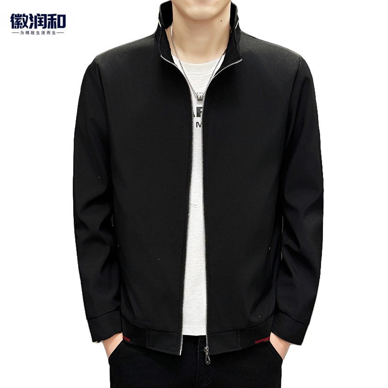 徽润和 夹克外套 HX05 件