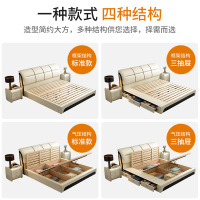 兰秀家居 真皮床1.8米科技布艺1.5榻榻米储物简约现代轻奢北欧小户型双人床