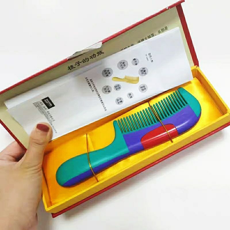 东施帛第二代空心健康量子免洗头梳子防脱发去油去屑护理官方东施锦