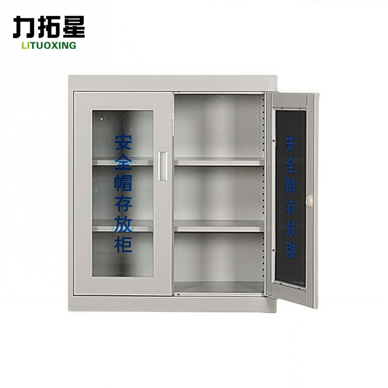 力拓星 头盔存放柜 9顶 台