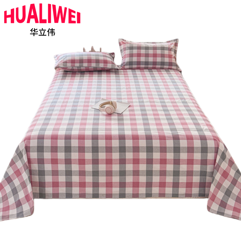 三件套-4高清大图