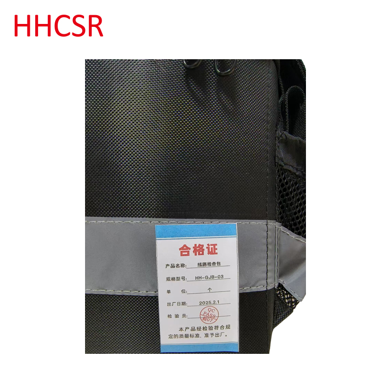 综合检查包高清大图