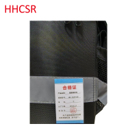 综合检查包