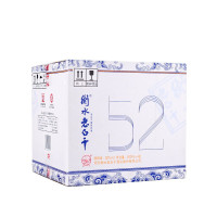衡水老白干酒52度青花500ml 老白干香型白酒 2瓶装