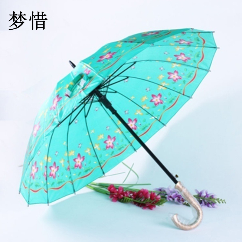 梦惜 半自动铁伞架 色丁布 塑料喷漆直柄雨伞 YF-L2021024/把