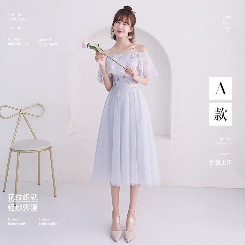 伴娘服中长款女2018新款夏韩版灰色伴娘裙子晚礼服姐妹团显瘦婚礼