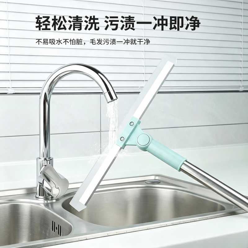 魔术扫把硅胶地刮地板清理扫帚浴室卫生间刮水器扫头发824高清大图