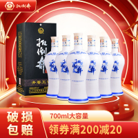 扳倒井 38度 青花瓷 700ml*6瓶 浓香型白酒 整箱装 纯粮食酒