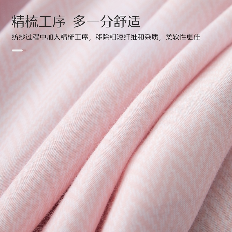 水星家纺全棉四件套纯棉床单被套精梳棉学生宿舍床品单双人简约风