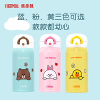膳魔师(Thermos)保温杯便携不锈钢女式水杯可爱杯子JJNR-353 LF(BROWN)