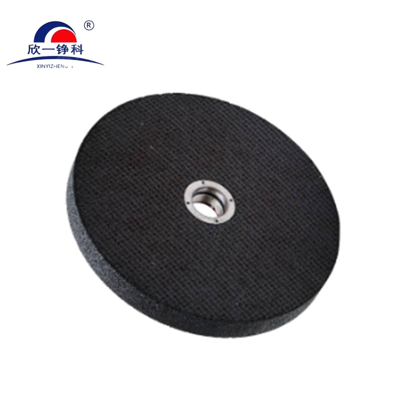 欣一铮科 树脂砂轮 250×25×32mm 1片高清大图