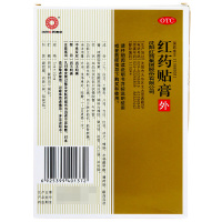 沈阳红药 红药贴膏 4贴*3袋/盒